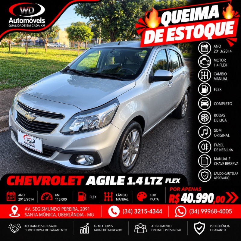 Chev Agile 1.4MT LTZ